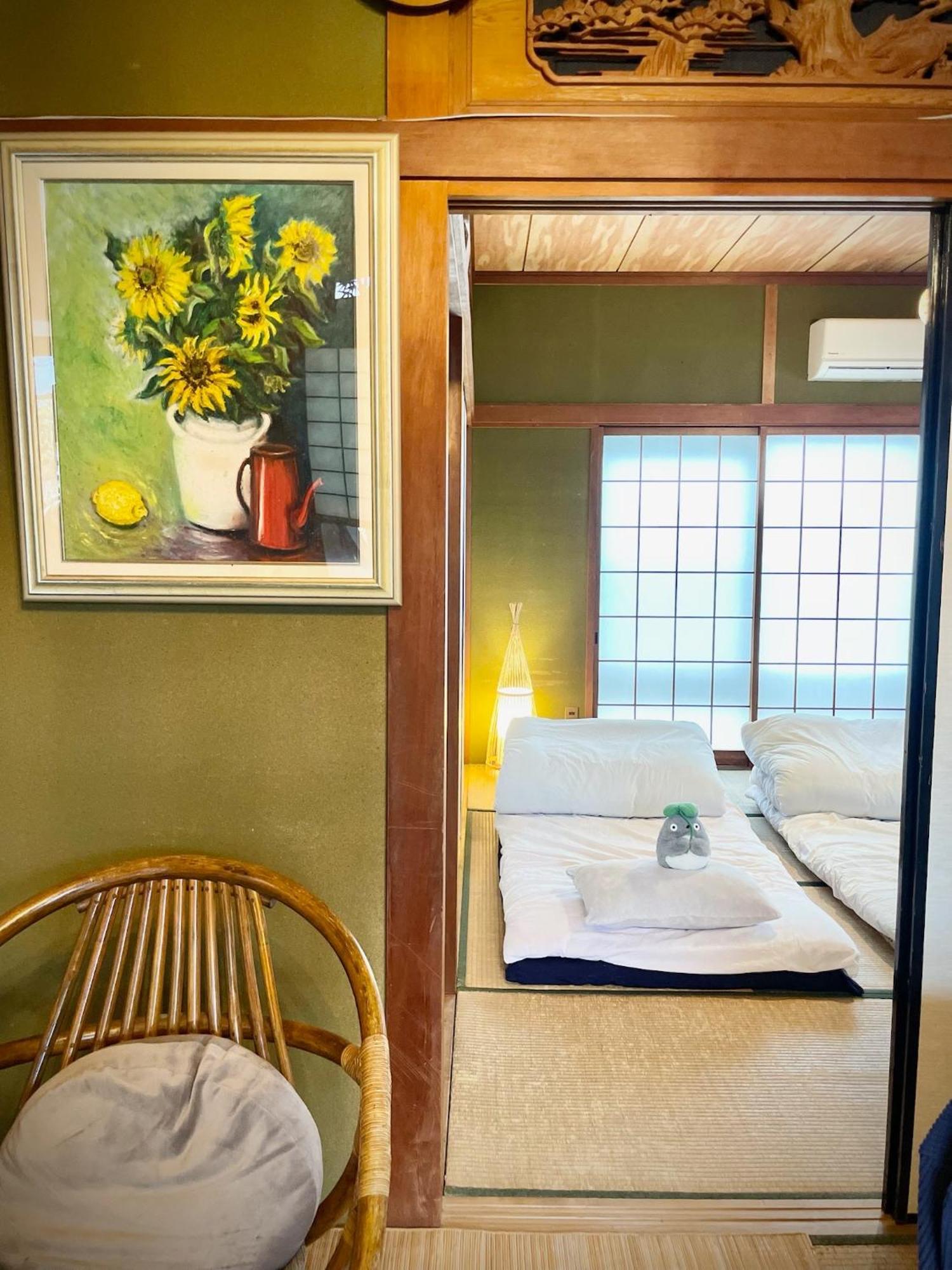 Nagahama House อามามิ